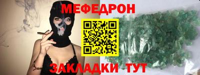твердый Обь