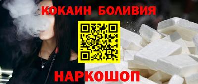 твердый Обь