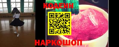 крисы Нягань