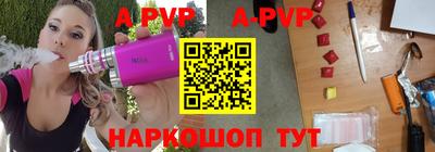 крисы Нягань