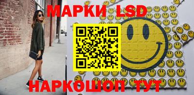 МДМА Обнинск