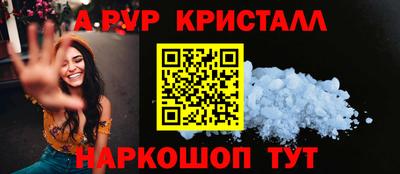 крисы Нягань