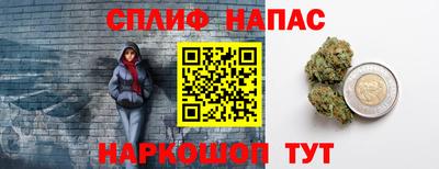 твердый Обь