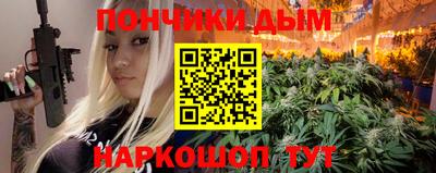 твердый Обь