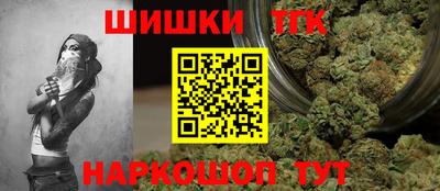 крисы Нягань