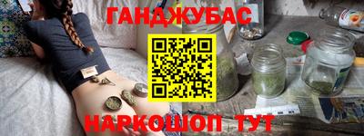 крисы Нягань