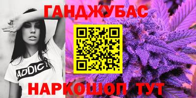 МДМА Обнинск