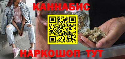 МДМА Обнинск