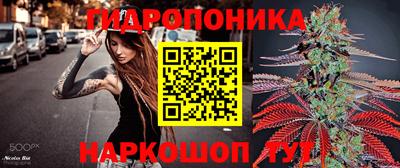 МДМА Обнинск