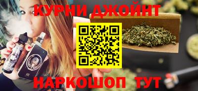 МДМА Обнинск