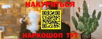 твердый Обь
