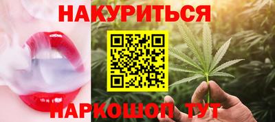МДМА Обнинск