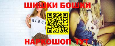 крисы Нягань