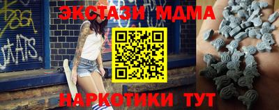 крисы Нягань