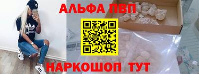 твердый Обь