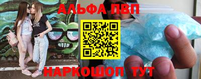 крисы Нягань