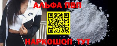 твердый Обь