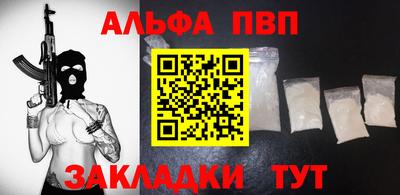 крисы Нягань