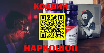 крисы Нягань