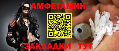 МДМА Обнинск