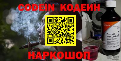 крисы Нягань