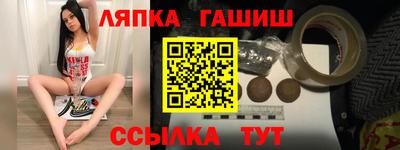 МДМА Обнинск