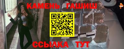 твердый Обь