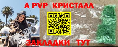крисы Нягань