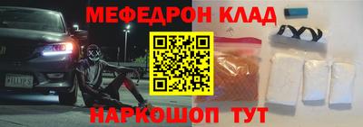 крисы Нягань