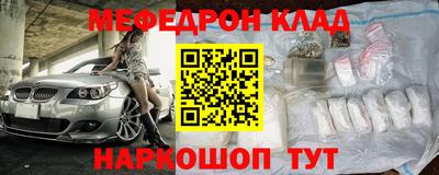 крисы Нягань