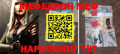 крисы Нягань