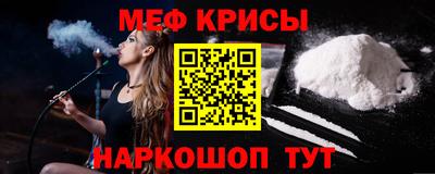 твердый Обь