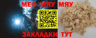 твердый Обь